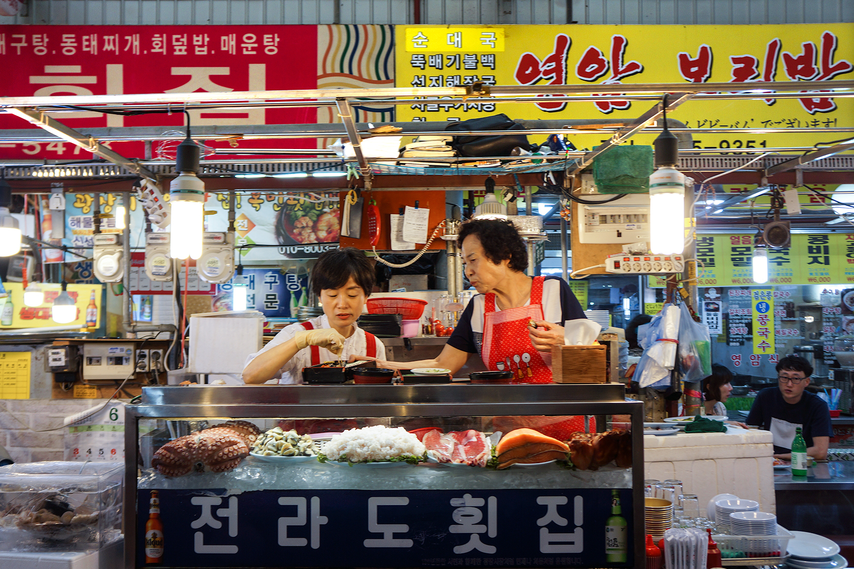 Travel Photo Album - Korean Markets